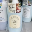 에이디인터내셔널 쇼핑하우