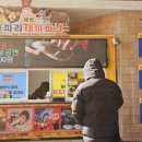 사파리체험테마파크 이미지