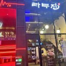 광산구-093 이미지