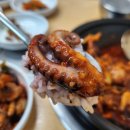 맛나흑염소 이미지