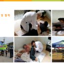 부모사랑요양병원 이미지