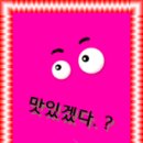 베어스주유소