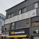 우리동네꼬마김밥 이미지