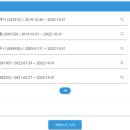 미래컴퍼니 이미지