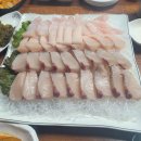 선어야술이야 이미지