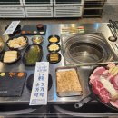 상구네 돼지구이 이미지