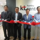 금호자동차서비스 이미지