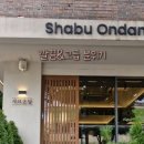 부천-원종-부천-57 이미지