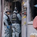 신원여관 이미지