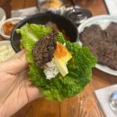 도청앞 언양각식당 | 창원 현지인 맛집 석쇠불고기 소고기국밥 파는 언양각식당