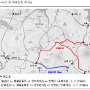안영IC(산내)
