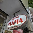 마마 | 하노이 반미마마 후기 : 현지인 맛집 한국인 입맛에 진짜 맞을까?