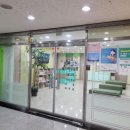 대디맘소아청소년과의원 이미지