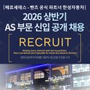 한성카서비스 네이버블로그