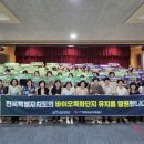 바이오퍼포먼스 이미지