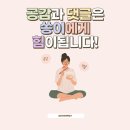 씨타운누들바