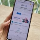 해뜨는아침농장 이미지