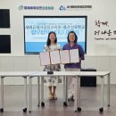 충주성모학교 이미지