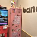 바나프레소 미사역점 네이버블로그