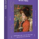 더페이지 이미지