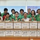 사랑나눔지역아동센터 이미지