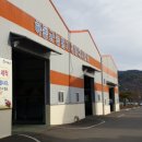 하동군 농업기계 임대사업소 이미지