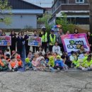 파동파출소 이미지