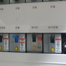 대광시스템에어컨 이미지