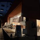 새마을로177번길~새마을로165번길 | ☕️ 분당 엘레멘츠 | 율동공원 카페 | 최애카페 | 크림라떼 라떼 맛집 | 분당데이트 | 수제디저트 강추!