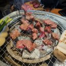 소담화로구이