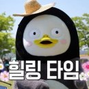 로얄카프라자 - 안동시 서부시장길 56 | 로얄카프라자
