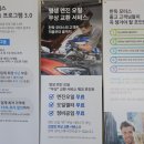 모터랜드 | G60 520i M Spt BMW서대구전시장 김승한팀장 BMW딜러추천 카본블랙 416 스모크화이트 베간자가죽 KSFU...