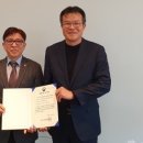 한국수력원자력㈜한강수력본부 이미지