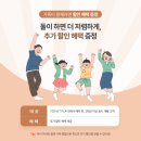연서점 이미지