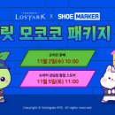 멀티샵 이미지