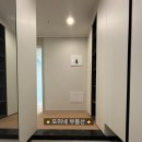 크레도 수원 | [수원역 오피스텔] 서둔동 크레도 임장 후기