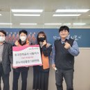 한국전력공사시흥지사 이미지