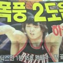 1타2피 이미지