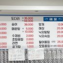 작동점 기아오토큐 이미지