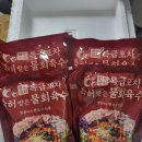 완도상회 이미지
