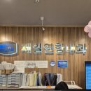 제일연합내과의원 이미지