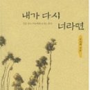 라인텍 이미지