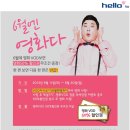 경남방송