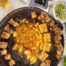 진짜무쇠삼겹서울