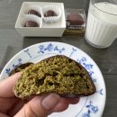 원신흥남로 | 두바이쫀득쿠키 비교 내돈내산 후기 (보름달과자점, 모모데이)