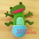 개구리PC 이미지