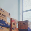 한솔기업 이미지