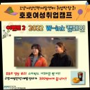 은하인력개발 이미지