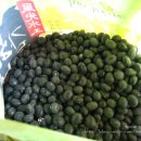 삼종농장 이미지