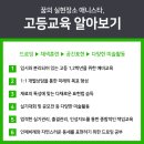 세종C&C